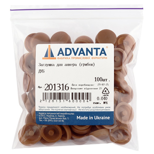 Заглушка для анкера