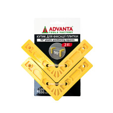 Кутик для фіксації плитки 100x100 ADVANTA, 90 градусів, 2 шт