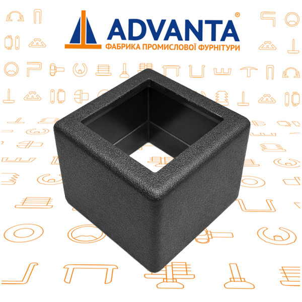 Заглушка - втулка 15x15 на 20x20 зовнішня